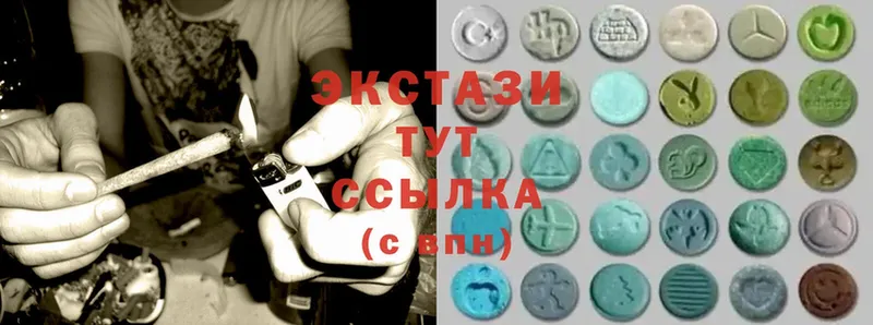 где продают   Раменское  Ecstasy ешки 